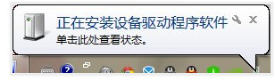 义乌玩具商对特朗普翻白眼