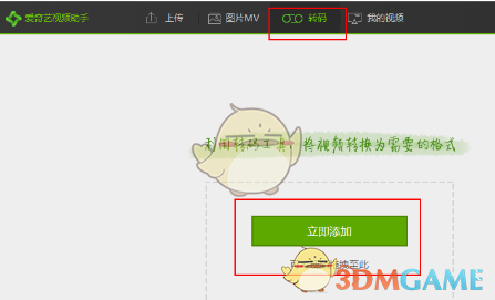 春日即将逝去，可以分享一下你留住春天的方式吗？
