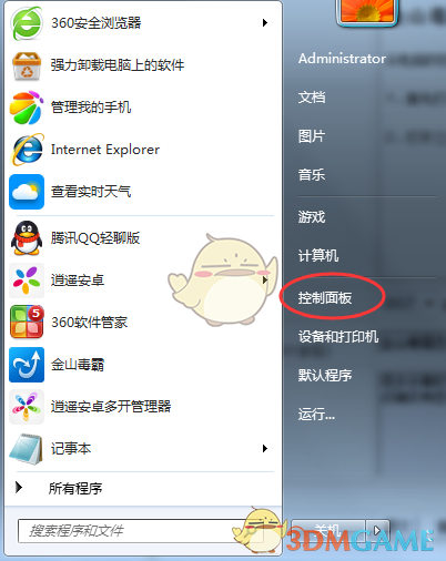 哪款停产的数码产品让你至今「意难平」？如果复刻你会买单吗？