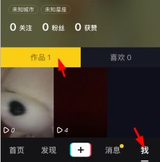 第一次对虚岁的解释感到震撼