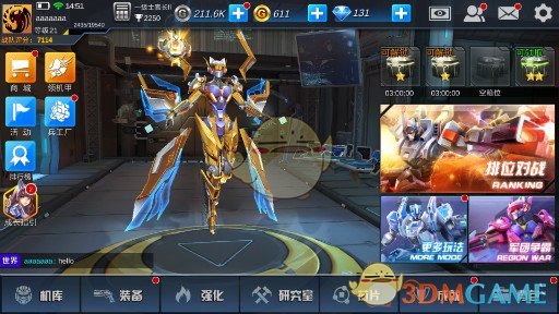 云南三地发布人事任免职通知