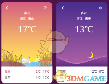 溢价达12倍，《哪吒2》单张票价被炒至上千元