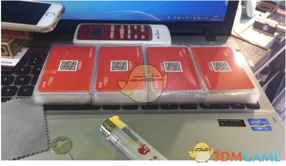 美SEC新任主席称数字资产监管是首要