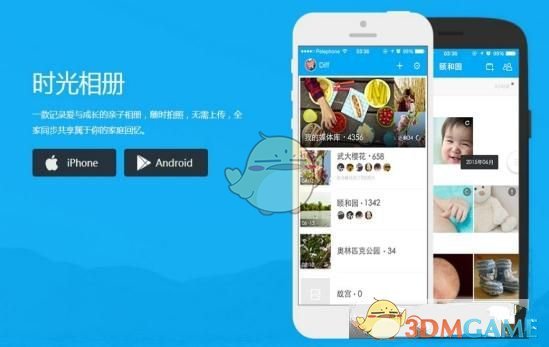 A股：明天企稳反弹！