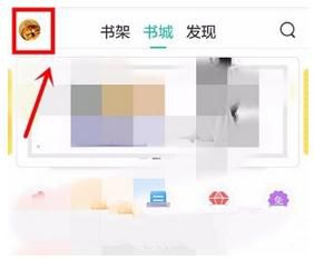 谢霆锋球球你过来