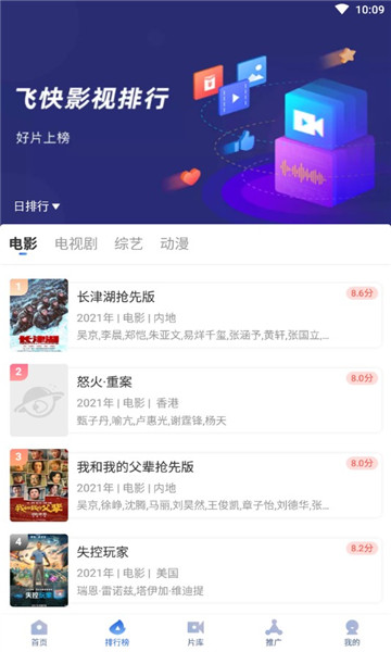 《三角洲行动》摸金模式两个队友倒地你会不会去救？