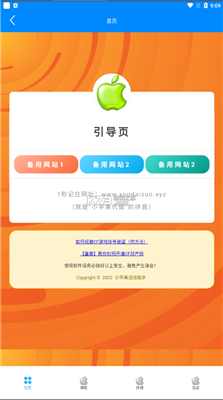 上海五一将冲40℃？假