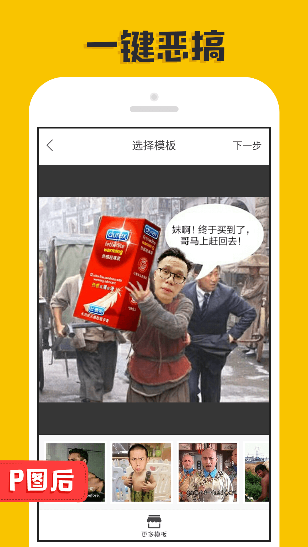 埋伏!静待政策东风国内外机构一致看多A股