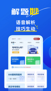 如何看待 17 岁高中女生骑川藏线惹争议，网友质疑其涉嫌弄虚作假？