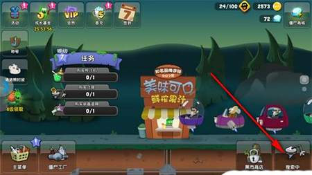 北京男篮3比0山西男篮